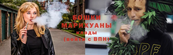 spice Балабаново
