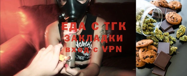 spice Балабаново