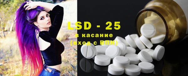 spice Балабаново