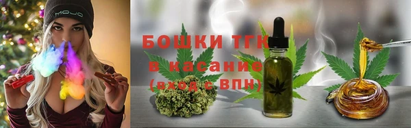 spice Балабаново
