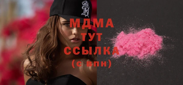 мет Чердынь