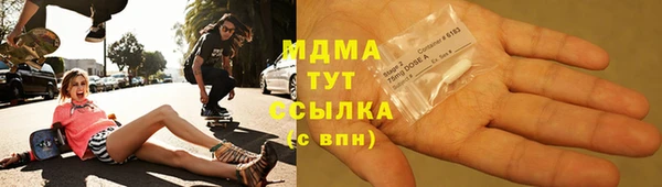 spice Балабаново