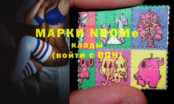 a pvp Сосновоборск
