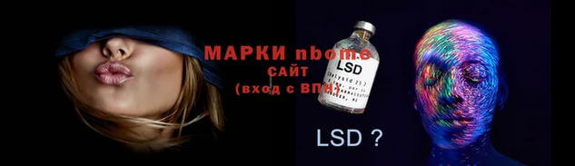 spice Балабаново