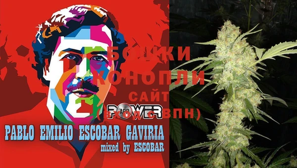 ALPHA-PVP Баксан