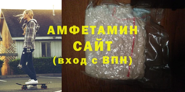 spice Балабаново