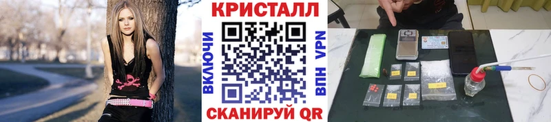 купить наркотик  Светлогорск  Первитин витя 